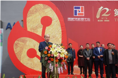 遇见春·新精彩 第12届福蒙特中国中部家具博览会民用家具侧记